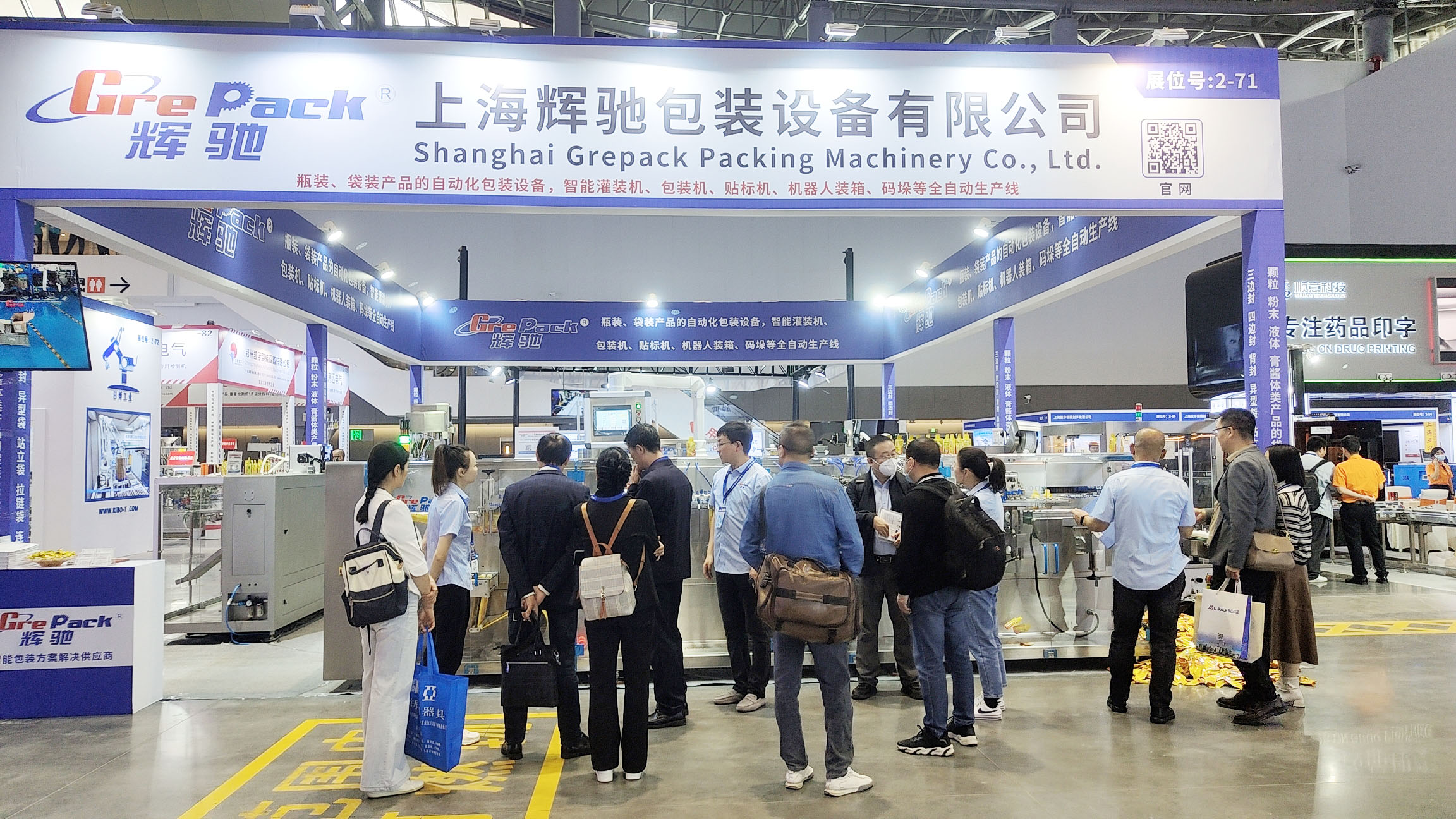 1700815802202829.jpg 微信圖片_20231113223103.jpg